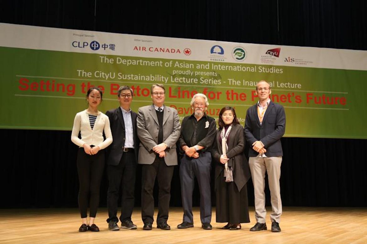 Lecture Series #2: How to Strive for a More Sustainable World