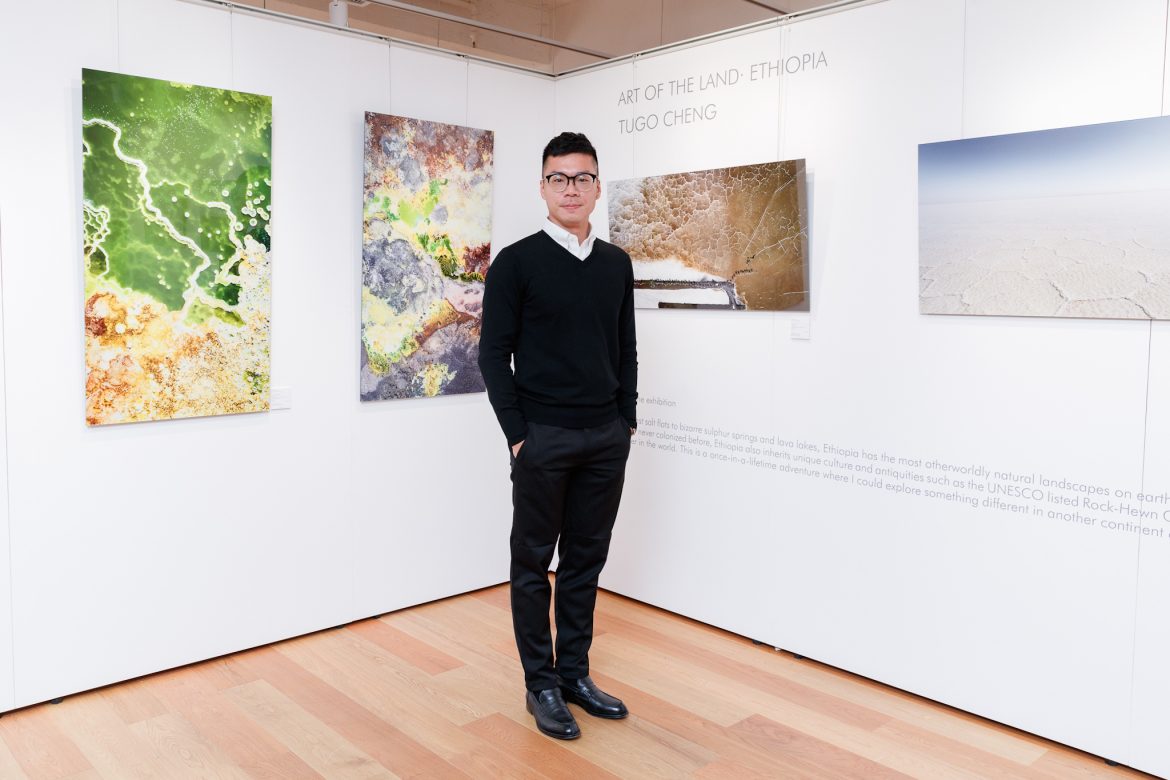 Jacada Travel Presents ‘Art of the Land – Ethiopia’